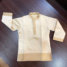 Load image into Gallery viewer, Cream Kasavu Silk Kurta Pajama
